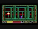 【Ys3】PC-9801【プロジェクトEGG】その5　クリア