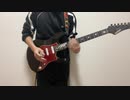 完全放棄宣言/ナナヲアカリ【弾いてみた】