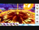 【ポケモン剣盾】S13ひびのポケモン準伝統一パpart27【レジドラゴ】