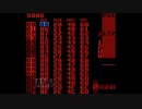 【GB音源】柳の下のデュラハン【LSDj】