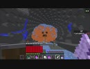 【Minecraft】エリトラ縛りでTUSB　part11【ゆっくり実況】