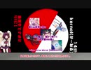 【CHUNITHM】なんか知らんけどいきなりニコウニ紅白2020参加した。
