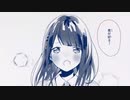 かいしんのいちげき！【歌ってみた】/ゆぅわ