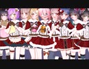 【ラブライブ!サンシャイン!!】ジングルベルがとまらない【歌ってみた】