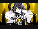 【鏡音リン】 KING 【ボカロカバー】
