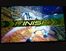 【EXVS2】ですともおじさんのエクツ珍道中649【直撮り】