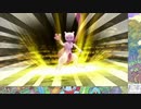 【実況】ポケモン不思議のダンジョン　救助隊DX　タイムシフト　Part13-9【初見】