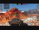戦車やるんです。part.3