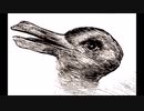 パラダイムシフト
