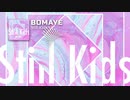 【MV】Still Kids【Future Bass】