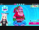【Fall Guys】初めてやってみた！