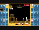 愚兄弟がスーパーマリオブラザーズ35を雑談プレイ【実況】パート4