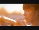 「Colorful ～世界は光で溢れている～」MiRAiE【オリジナル】