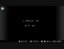 レトロなゲームはいかが？　switchオンラインで遊んでみた！　天使の羽編