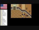 【アメリカ語でマザー２】Part58とにかくそのゲップーってやつを右ストレートでぶっ飛ばす②