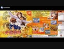 [DC]火焔聖母 -THE VIRGIN OF MEGIDDO- FULL SOUND TRACK