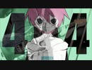 【はやとが弾いた】404 - ピノキオピー【ギターで弾いてみた】