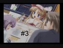 【キャンバス】#3 一枚のキャンバスに描かれる、淡い想い【～セピア色のモチーフ～】