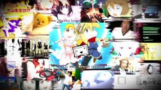 2010年のニコニコを大体振り返るメドレー