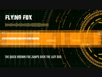 【オリジナル曲】Flying Fox