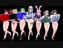 【東方MMD】パンモロウォーク
