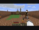 【Minecraft】空島で技術時代発展記 #4【ゆっくり実況】