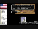 【アメリカ語でマザー２】Part59ジェフ市原①