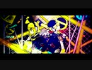 【歌ってみた】劣等上等コラボ【ゆゆら】