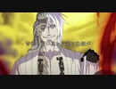 修正版【MAD】劇場版BLEACH地獄篇【とても素敵な六月でした】