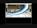 【VIPRPG】　新・不思議の国のアリス　おまけ アリスの天一戦闘シーン