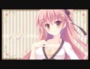 茜色の奇跡/miru【FULL】