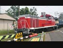 王子街道南亘り踏切