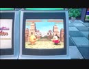 シェンムーⅢ プレイ動画 鳥舞 02