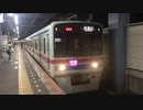 京成3400形3418F 青砥駅1番線発車