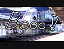 【年末鉄道PV】Booo! TanZ＜#PVSF2020R 参加作品＞