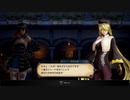 Bloodstained: Ritual of the Night を初見実況プレイ#3