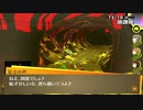 【初見】ペルソナ4 The GOLDEN P4G Part.78【ぼやき実況】