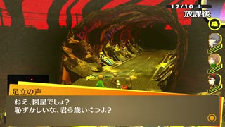 人気の P4g 動画 1 312本 16 ニコニコ動画