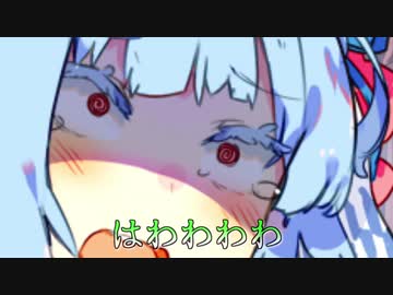 アオいちゃん！？！？！？【VOICEROID劇場】