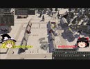 【Banished】ゆっくり景観プレイPart7【CC他】