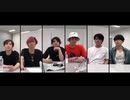 SixTONES 簡単レクリエーション