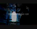 胡乱な右往/矩歌やらお/UTAUカバー+ust