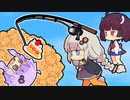 あま味走ったイイむすめ
