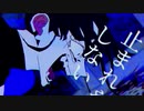高い声が歌う「うっせぇわ」