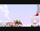 獅白ぼたんにおしっこ当番をさせてしまう猫又おかゆ