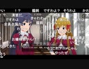 「アイドルマスター ミリオンライブ！ シアターデイズ」ミリシタ 2020年もサンキュー！生配信 コメ有アーカイブ(2)
