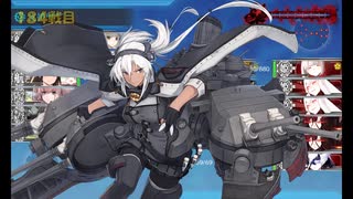 また×17 会社勤めに戻った(?)人が艦これイベをやってみた その５５