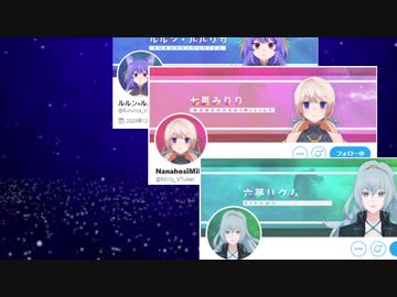 【新人】急にきたアップランド告知【Vtuber】