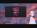 【プロセカ】片手2本指で上達目指すよ！！ #01 ワールドイズマイン（Hard）FullCombo