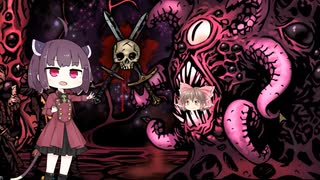 【ゆっくり＆きりたん実況プレイ】１から始める呪われしダンジョン攻略 part32【DarkestDungeon】